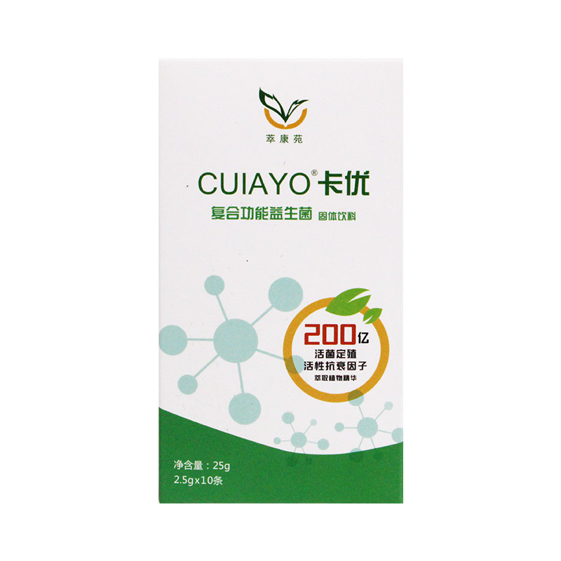 卡優復合功能益生菌固體飲料